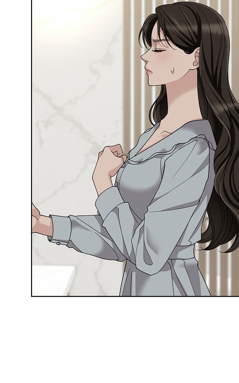 My Wavering Husband Episode 1 page 101 - 