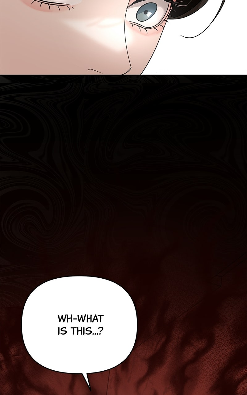My Wavering Husband Episode 1 page 110 - 
