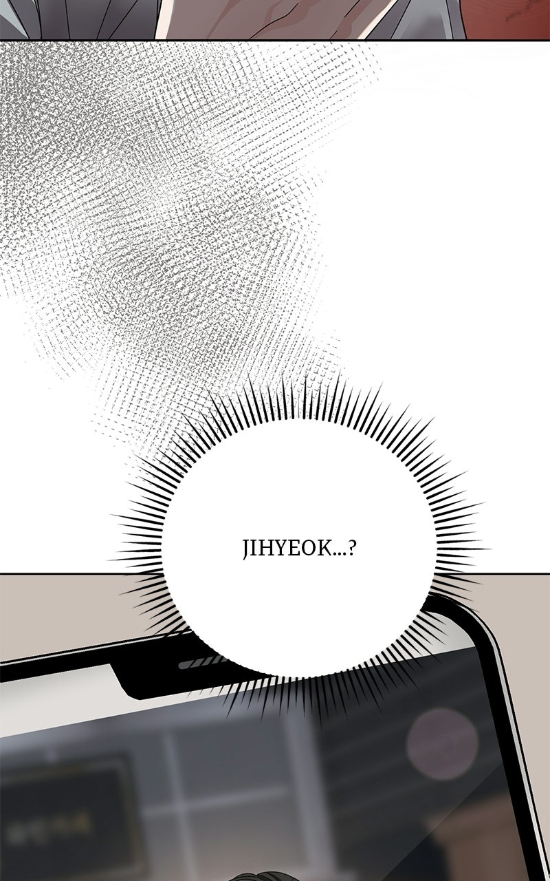 My Wavering Husband Episode 1 page 112 - 