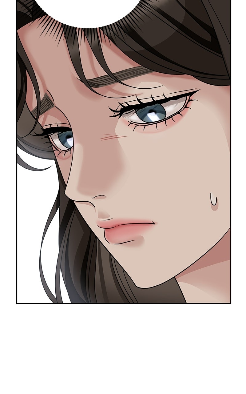 My Wavering Husband Episode 1 page 123 - 