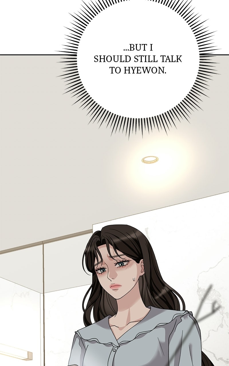 My Wavering Husband Episode 1 page 125 - 