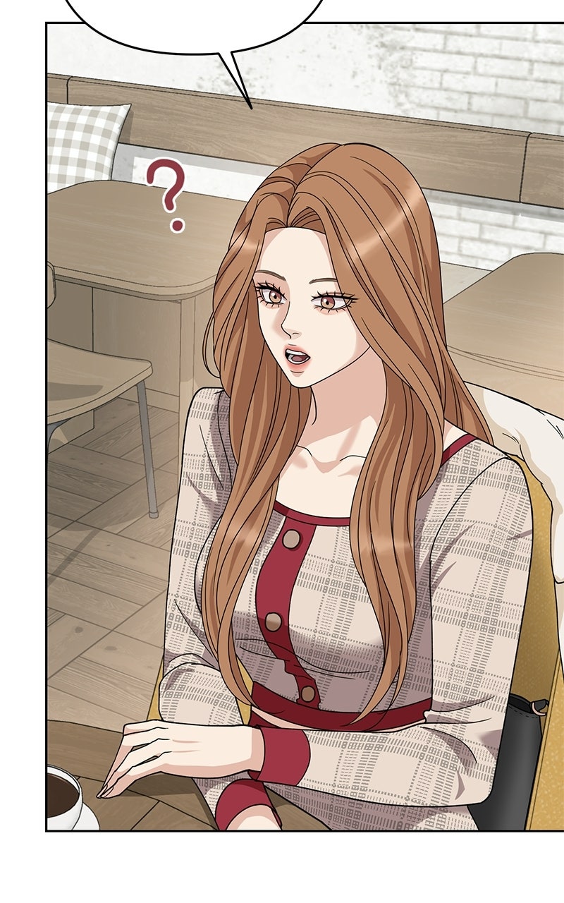 My Wavering Husband Episode 1 page 141 - 