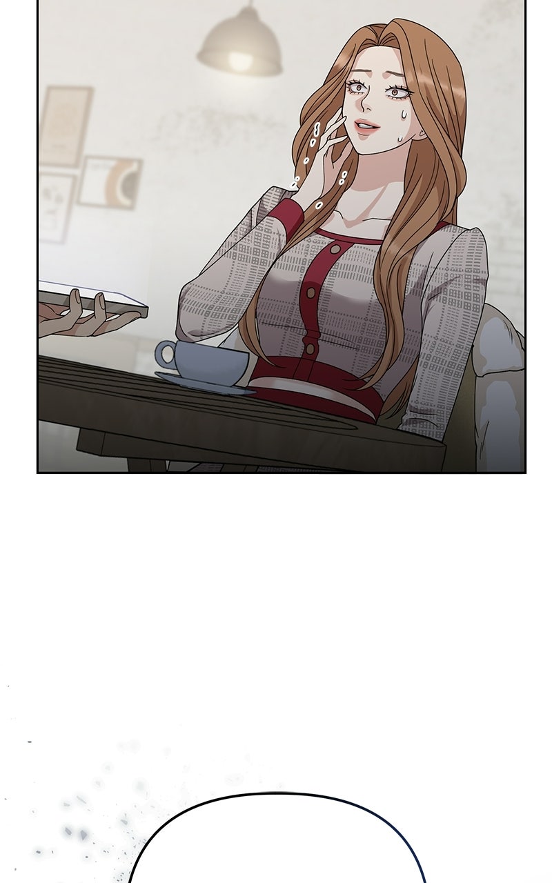 My Wavering Husband Episode 1 page 146 - 