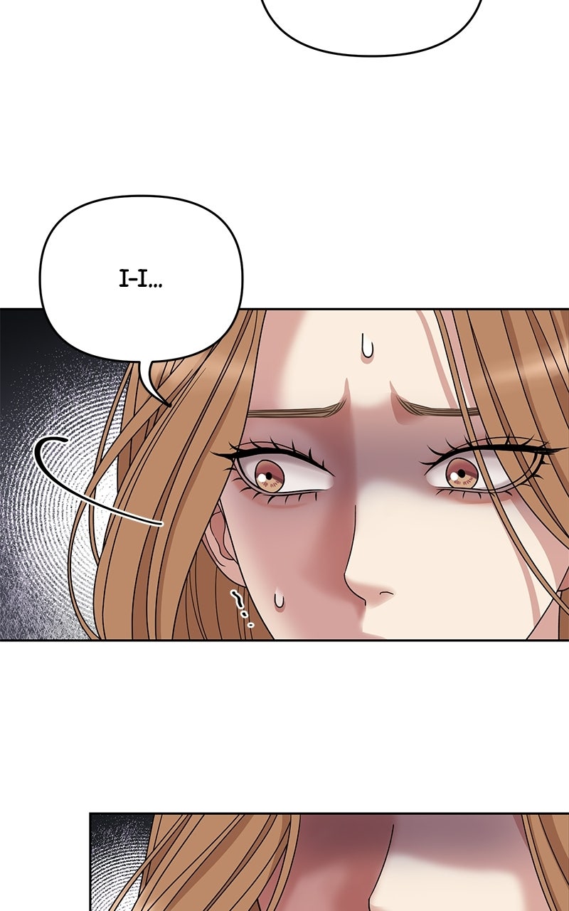 My Wavering Husband Episode 1 page 150 - 