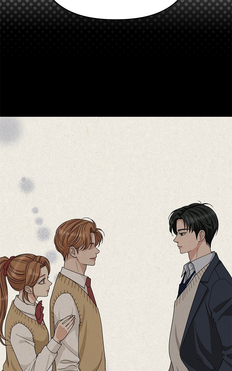 My Wavering Husband Episode 1 page 159 - 