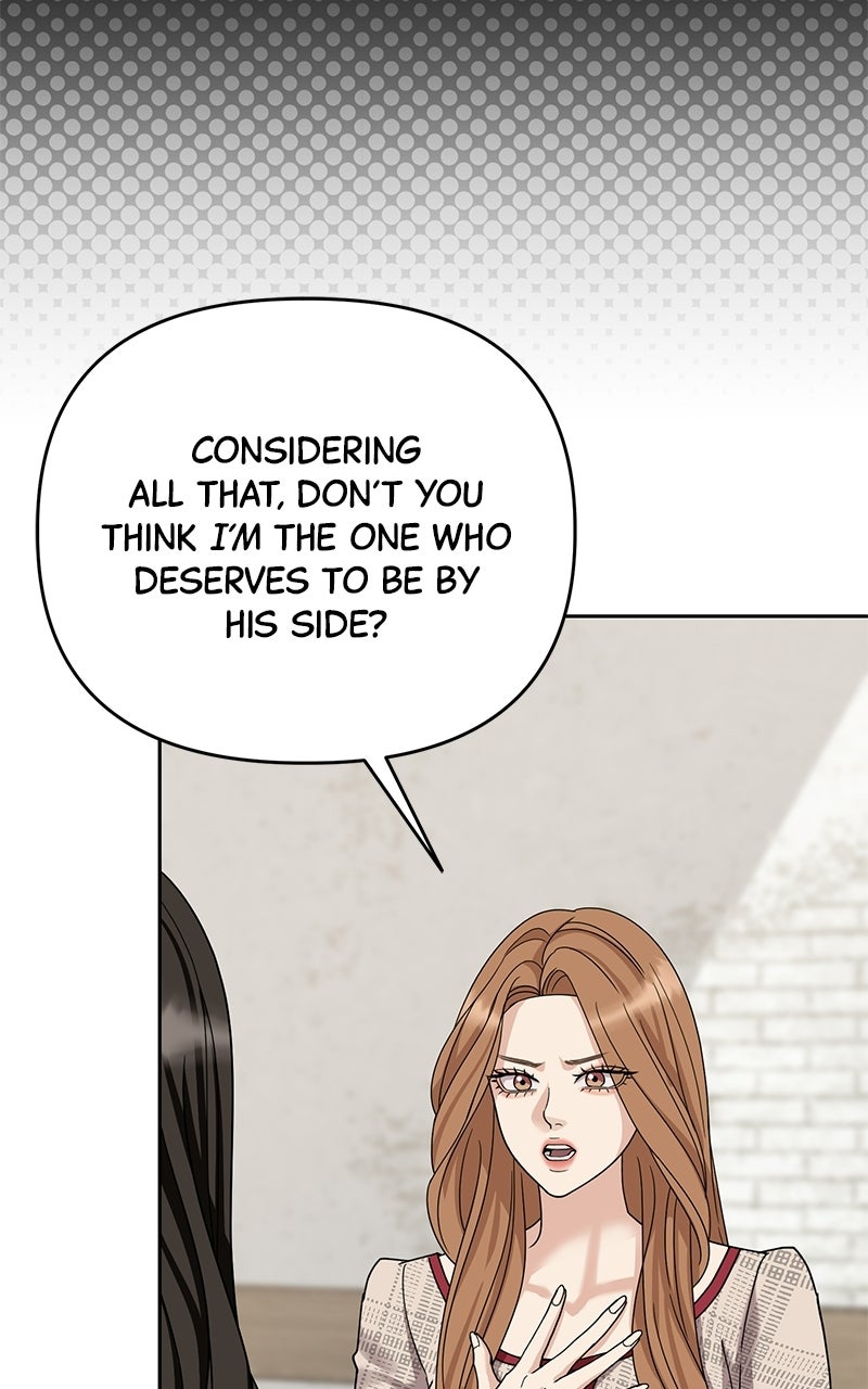 My Wavering Husband Episode 1 page 162 - 