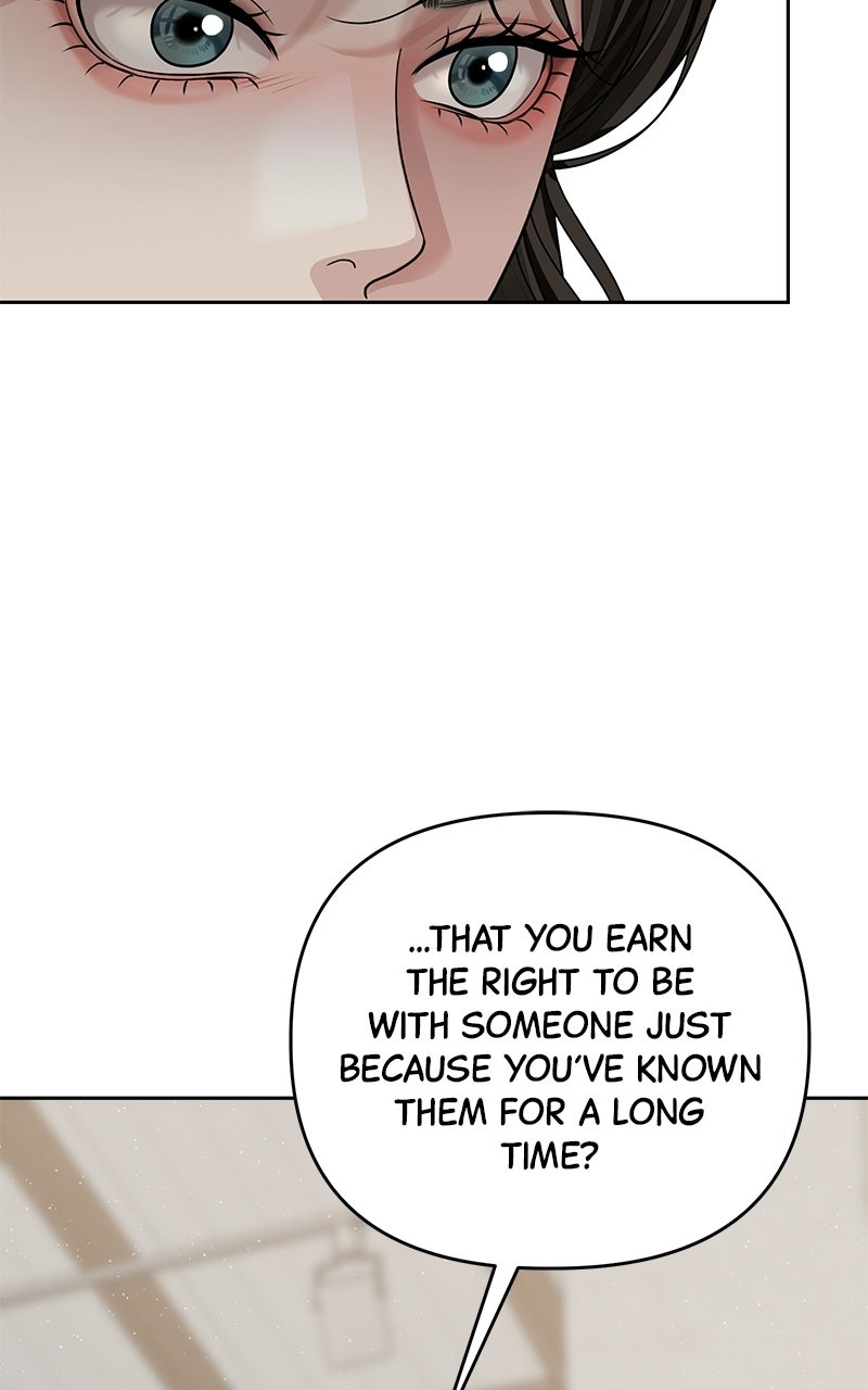 My Wavering Husband Episode 1 page 164 - 