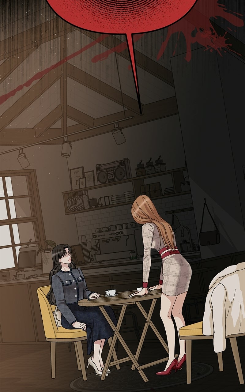 My Wavering Husband Episode 1 page 187 - 