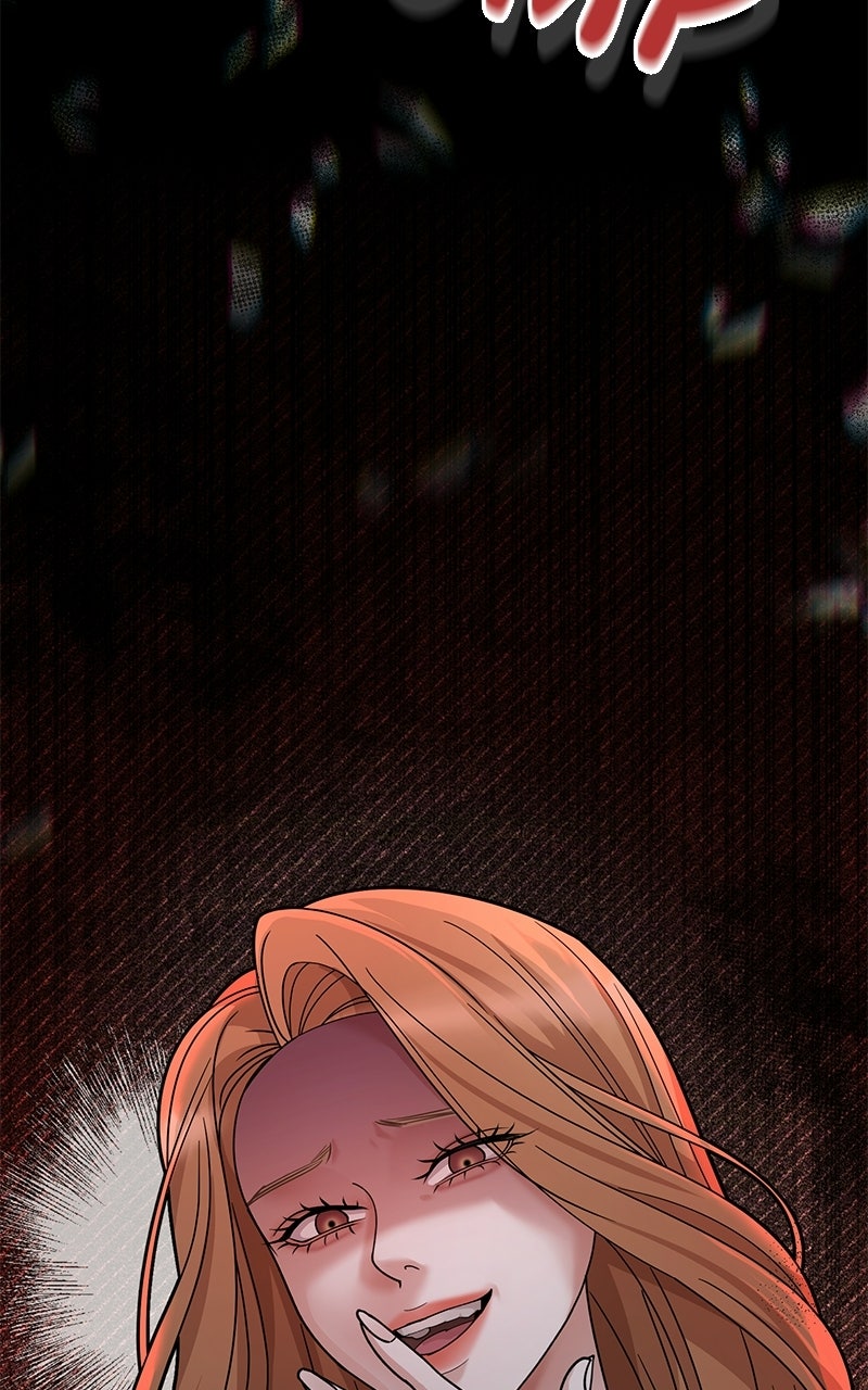 My Wavering Husband Episode 1 page 196 - 
