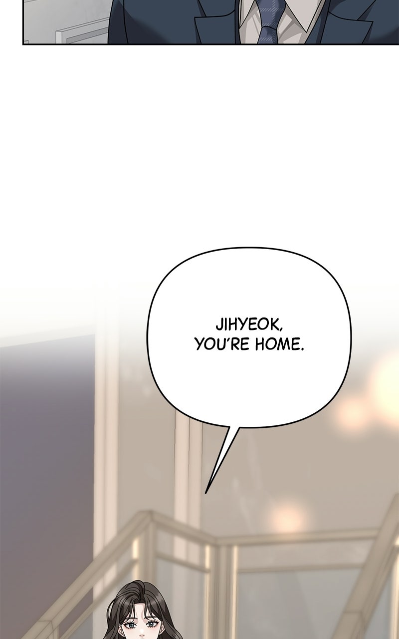 My Wavering Husband Episode 1 page 23 - 