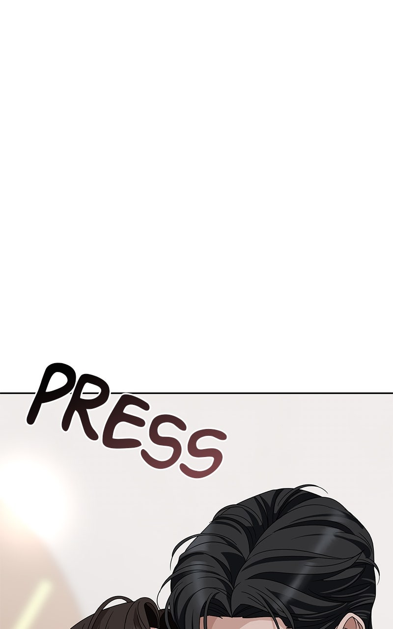 My Wavering Husband Episode 1 page 45 - 