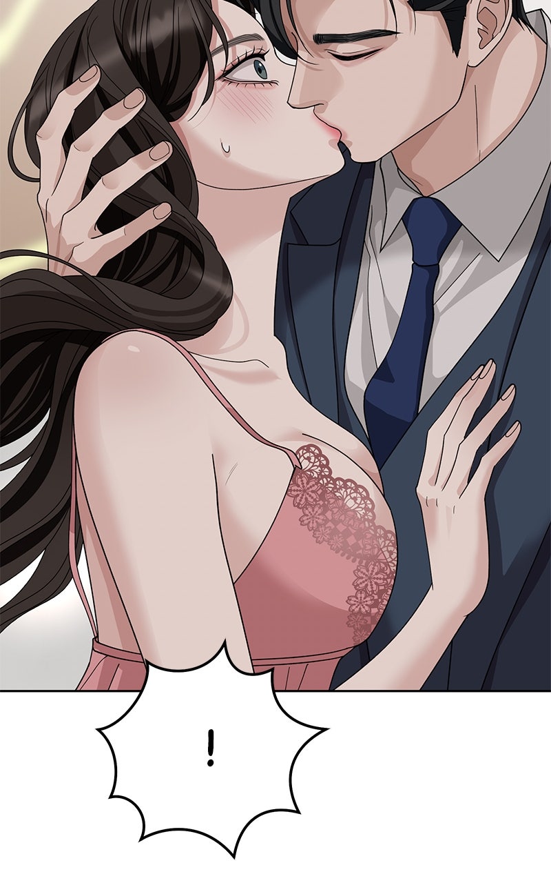 My Wavering Husband Episode 1 page 46 - 