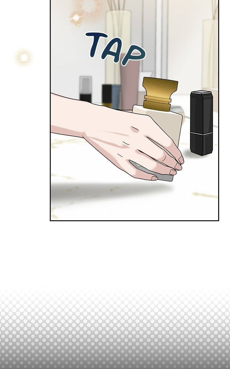 My Wavering Husband Episode 1 page 6 - 