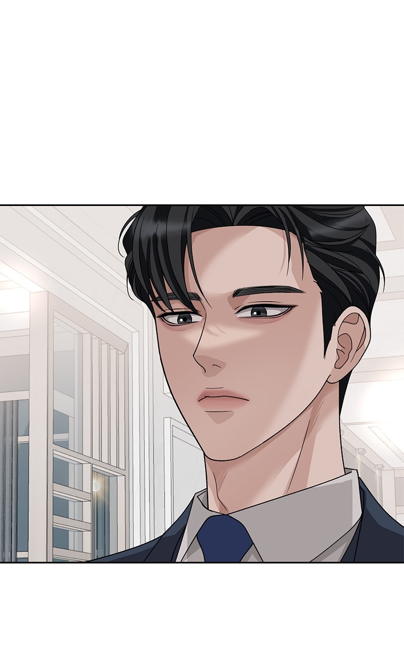 My Wavering Husband Episode 1 page 53 - 