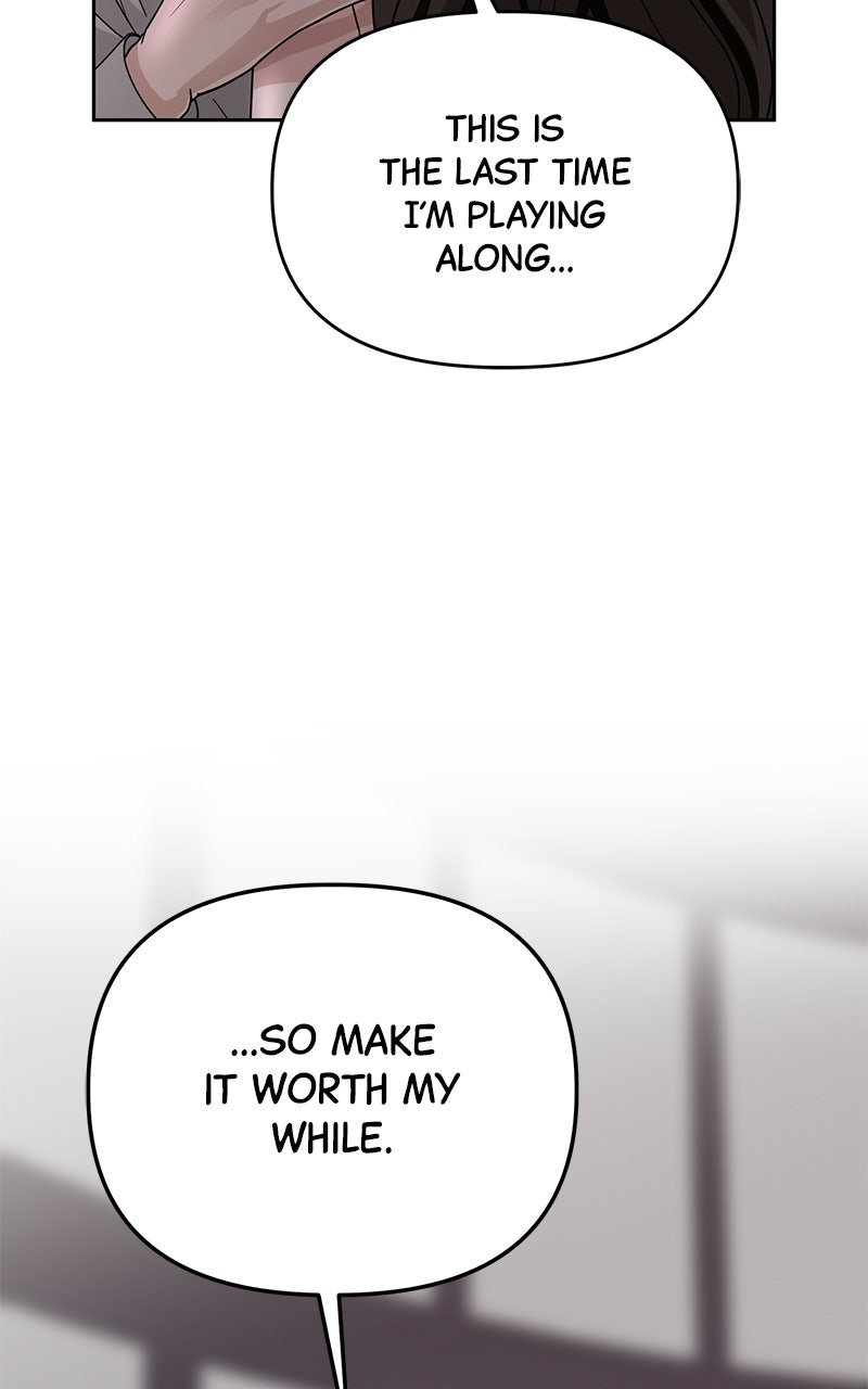 My Wavering Husband Episode 1 page 73 - 