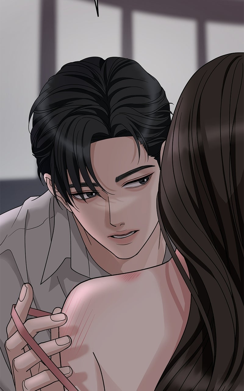 My Wavering Husband Episode 1 page 74 - 