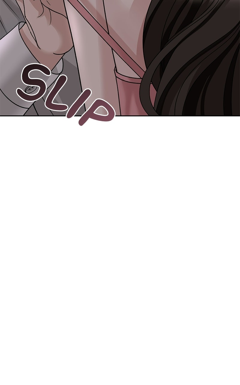 My Wavering Husband Episode 1 page 75 - 