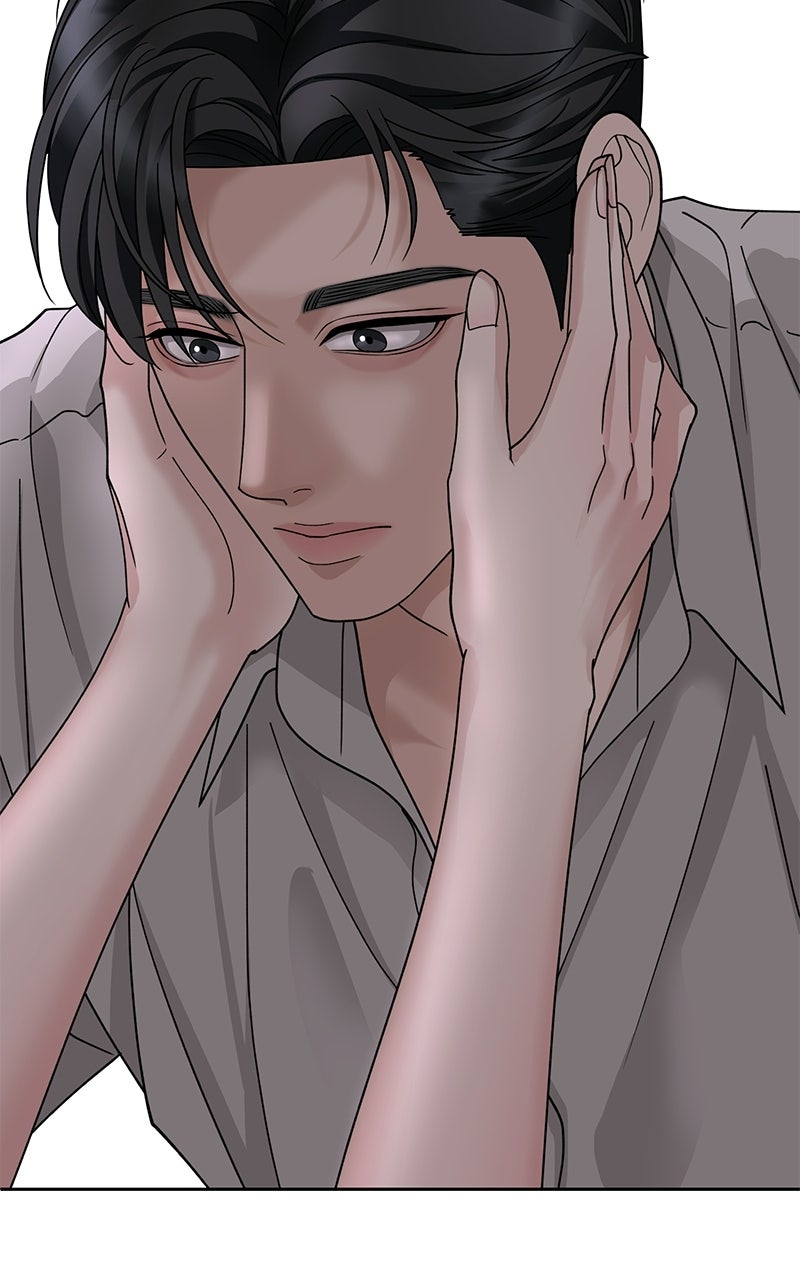 My Wavering Husband Episode 1 page 84 - 