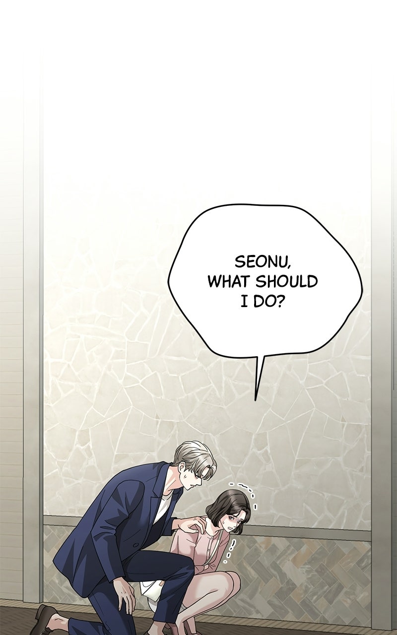 My Wavering Husband Episode 10 page 2 - 