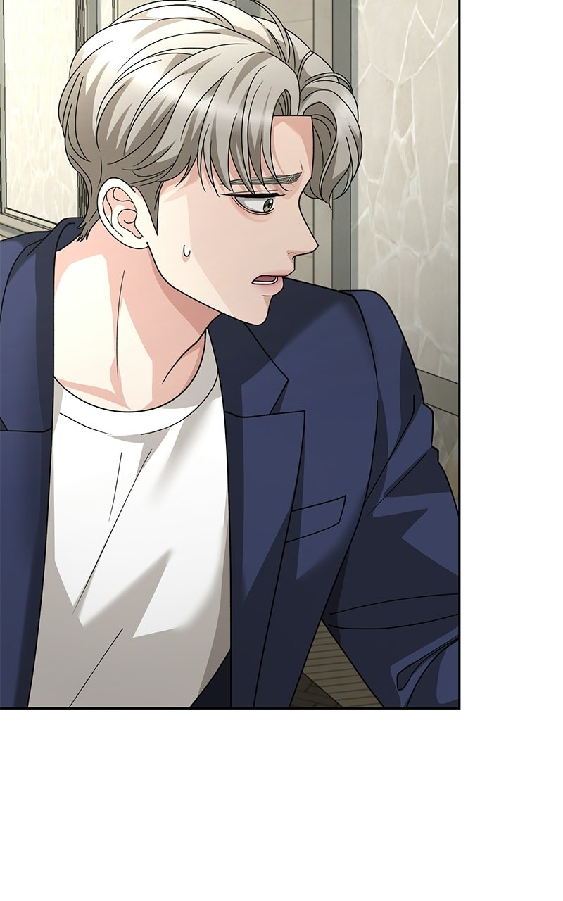 My Wavering Husband Episode 10 page 4 - 