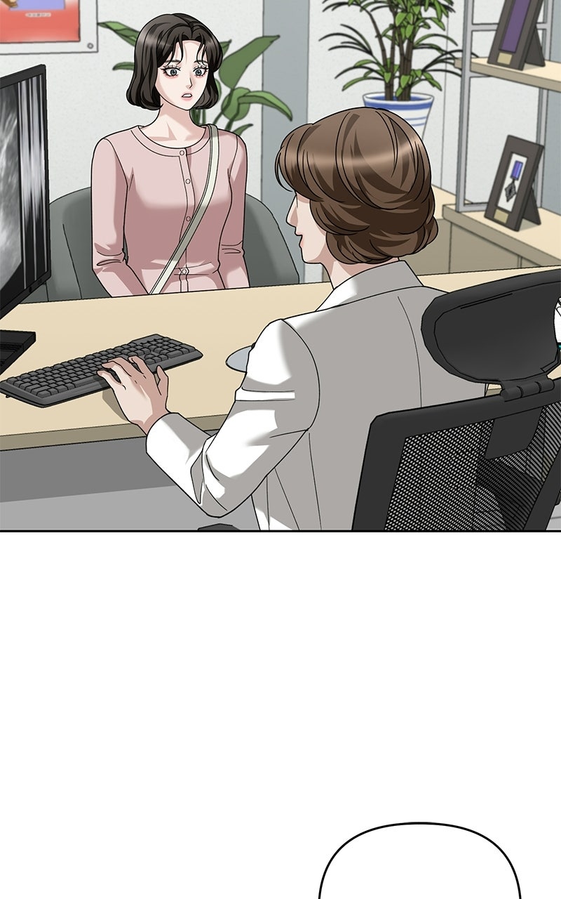 My Wavering Husband Episode 10 page 33 - 