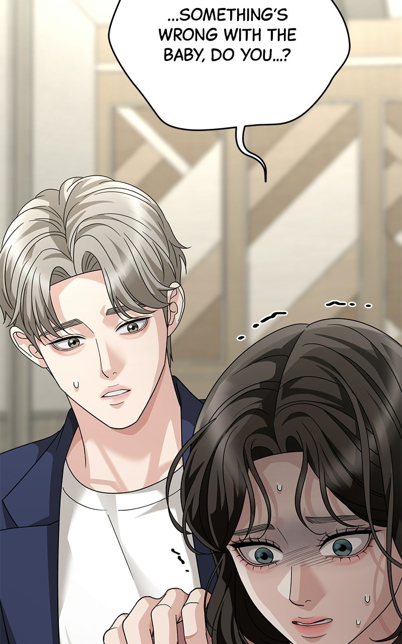 My Wavering Husband Episode 10 page 7 - 