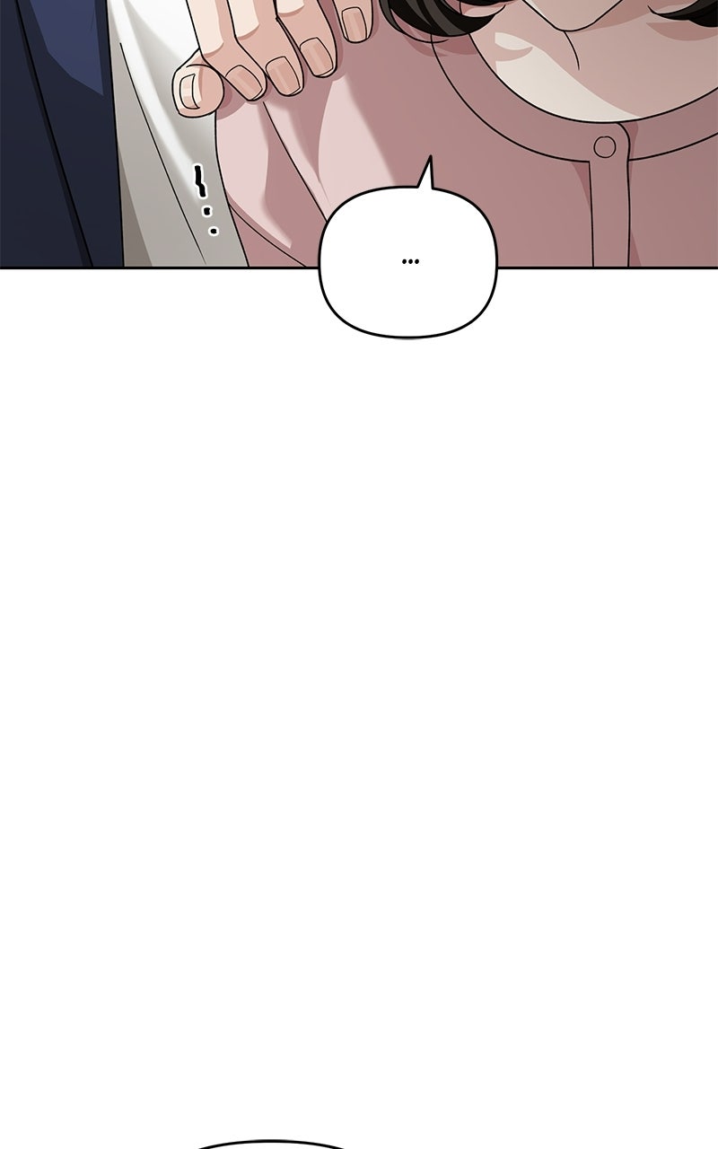 My Wavering Husband Episode 10 page 8 - 