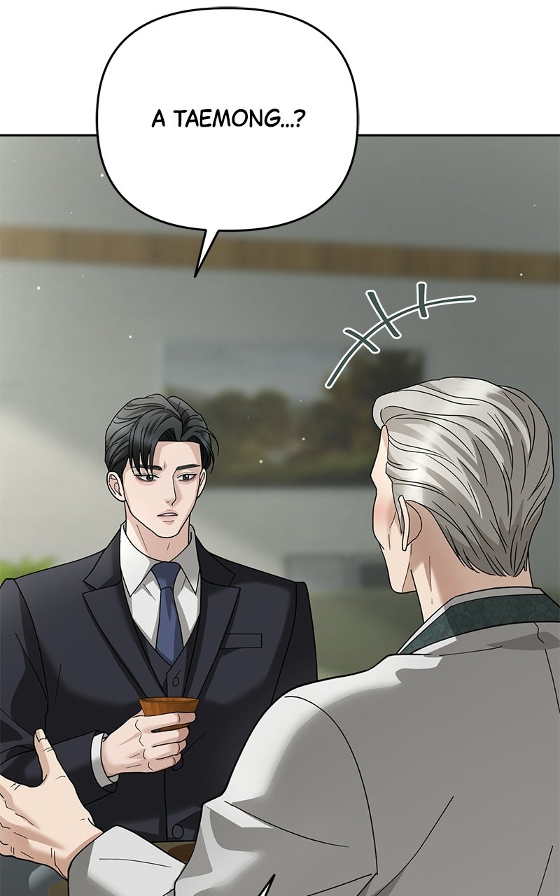 My Wavering Husband Episode 11 page 107 - 