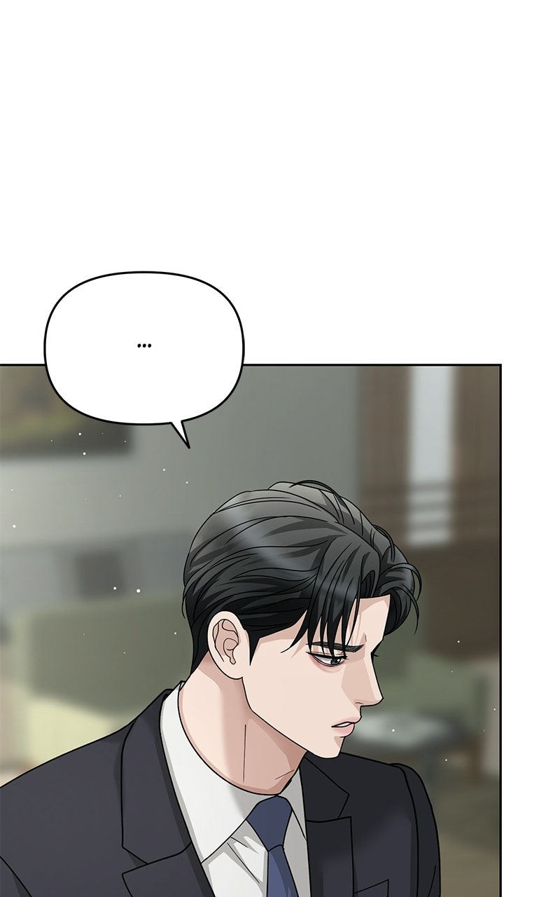 My Wavering Husband Episode 11 page 109 - 
