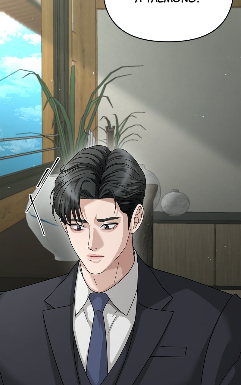 My Wavering Husband Episode 11 page 114 - 
