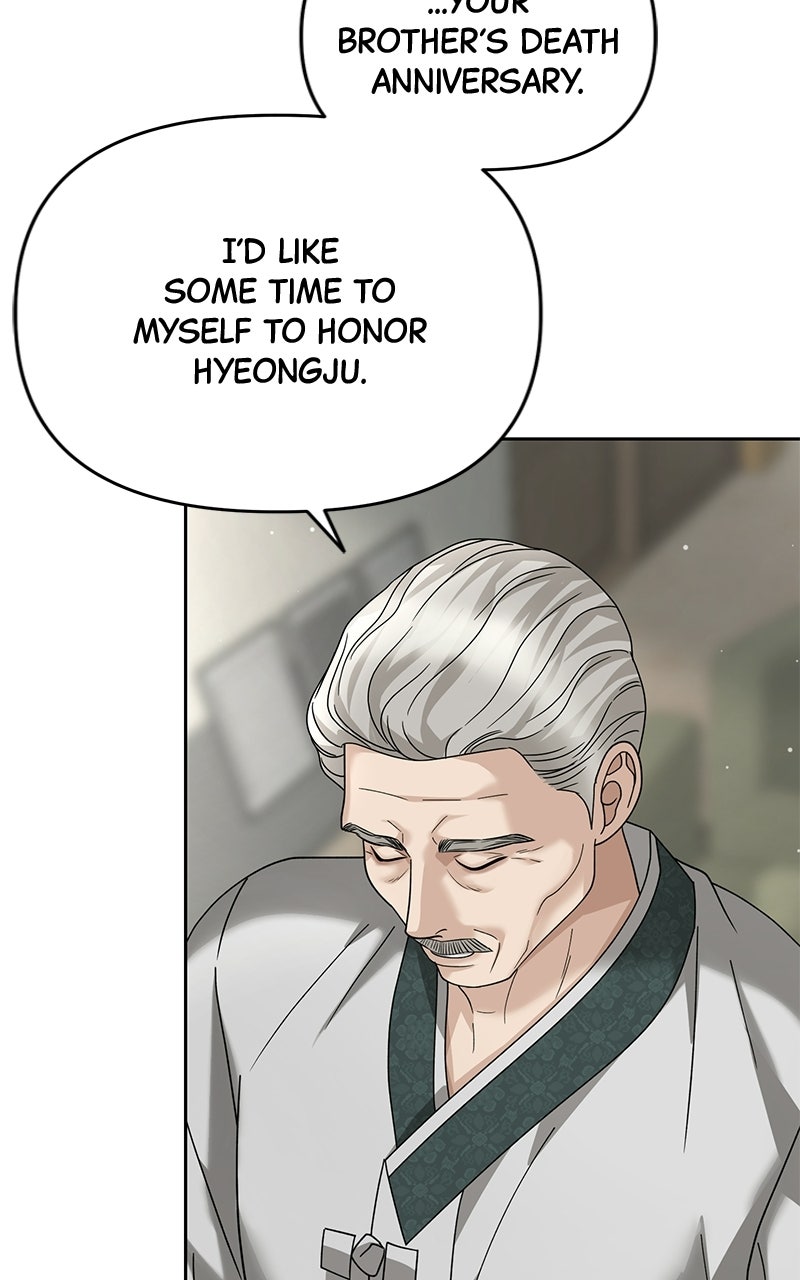 My Wavering Husband Episode 11 page 148 - 