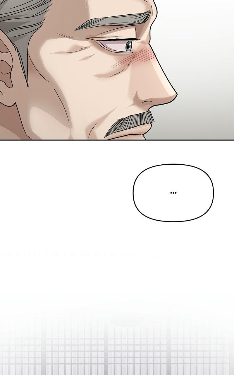 My Wavering Husband Episode 11 page 154 - 
