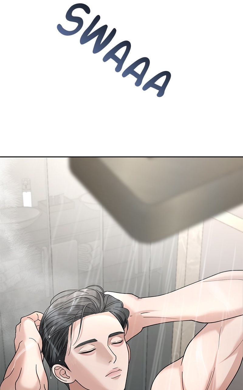 My Wavering Husband Episode 11 page 17 - 