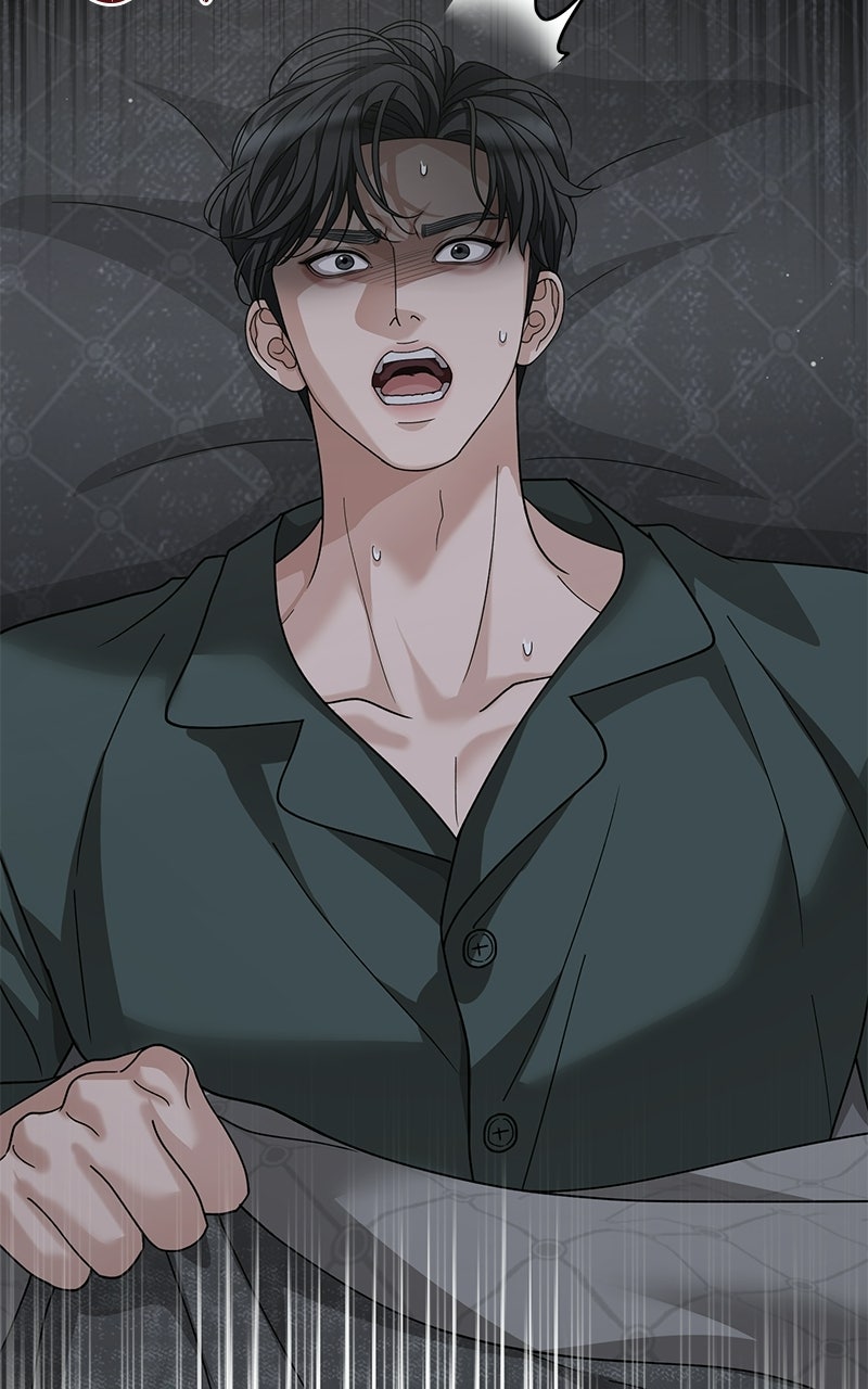 My Wavering Husband Episode 11 page 5 - 