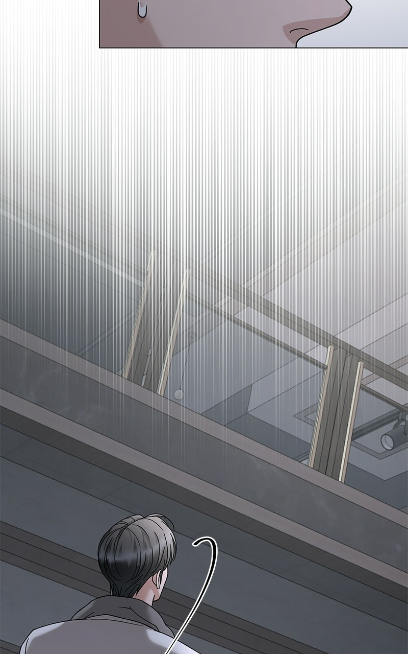 My Wavering Husband Episode 11 page 43 - 