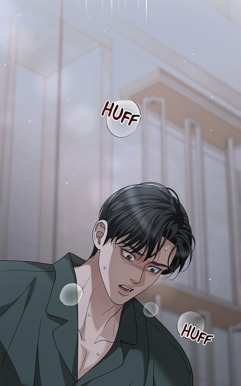 My Wavering Husband Episode 11 page 7 - 