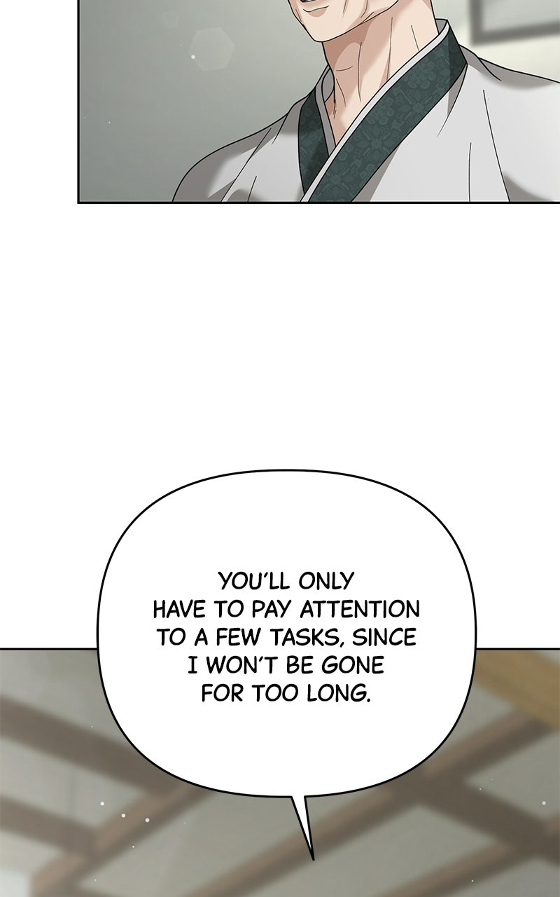 My Wavering Husband Episode 11 page 77 - 