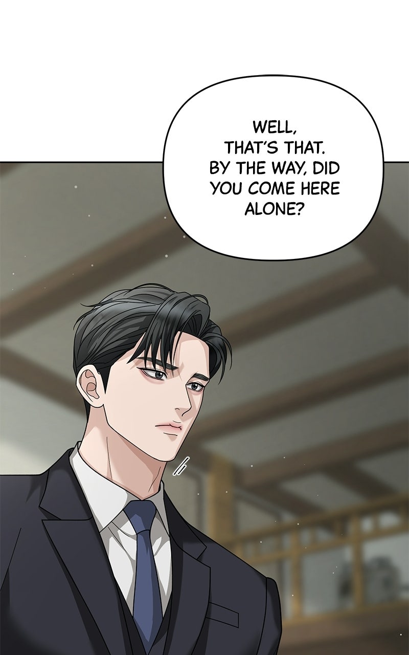 My Wavering Husband Episode 11 page 79 - 