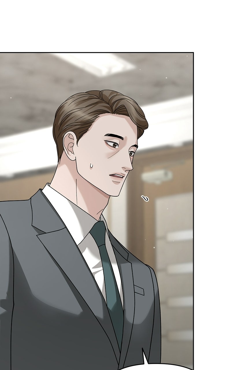 My Wavering Husband Episode 12 page 103 - 