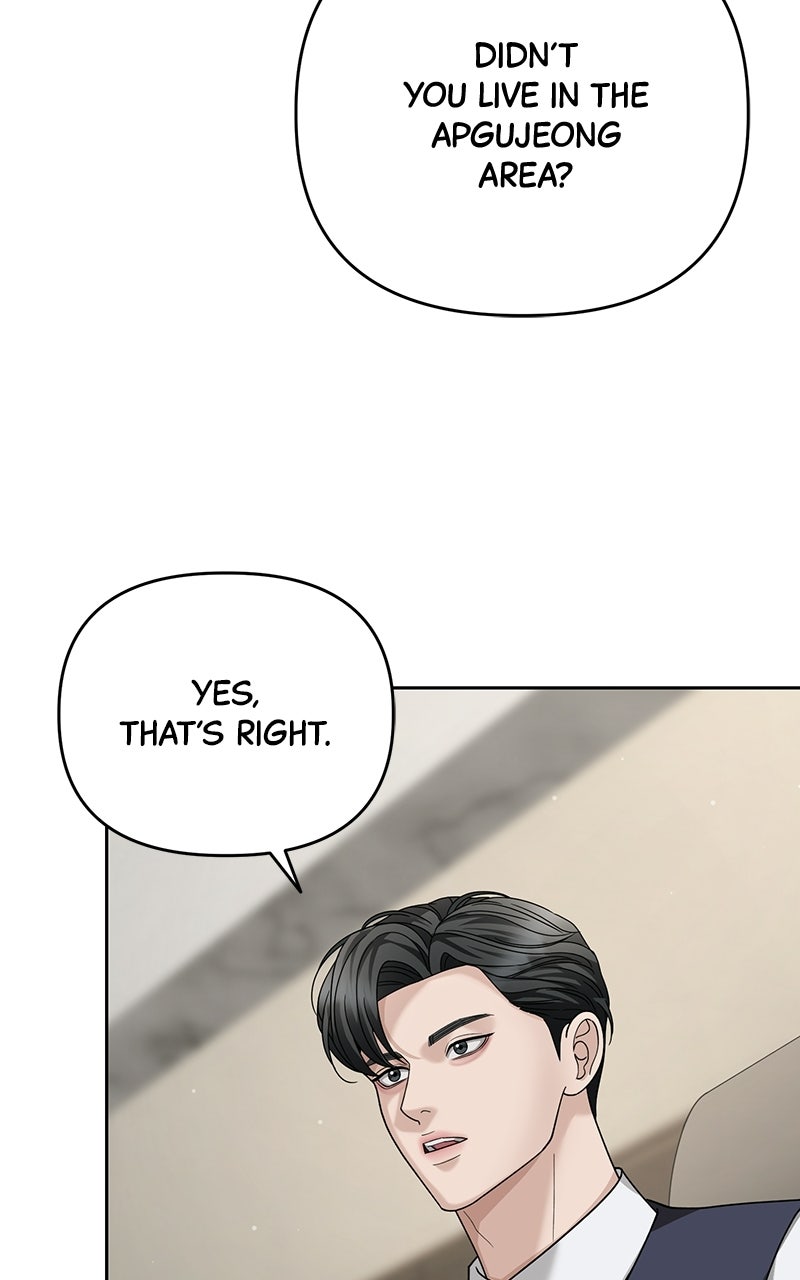 My Wavering Husband Episode 12 page 107 - 