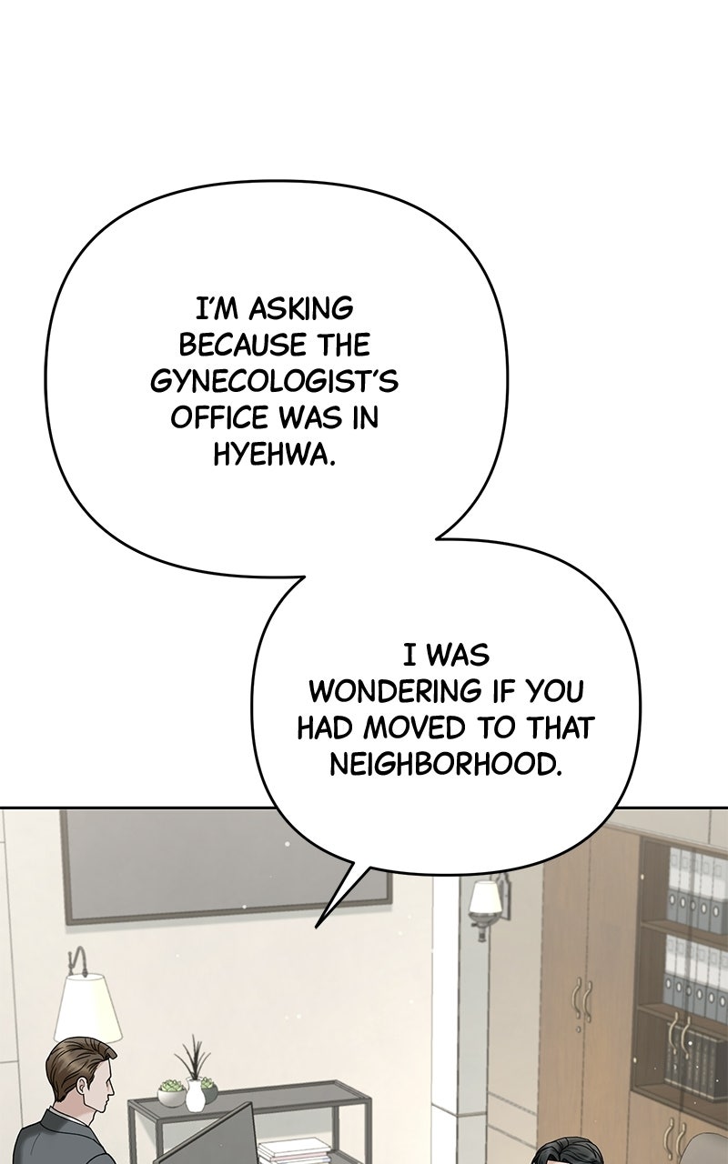 My Wavering Husband Episode 12 page 109 - 