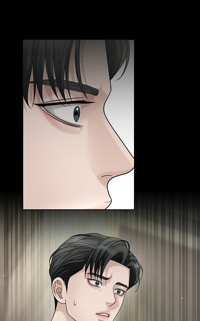 My Wavering Husband Episode 12 page 116 - 
