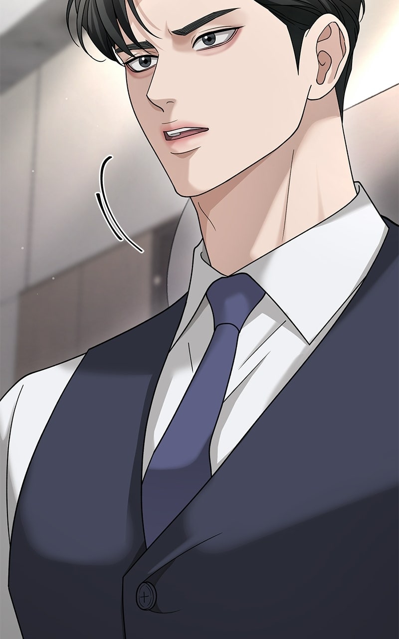 My Wavering Husband Episode 12 page 124 - 