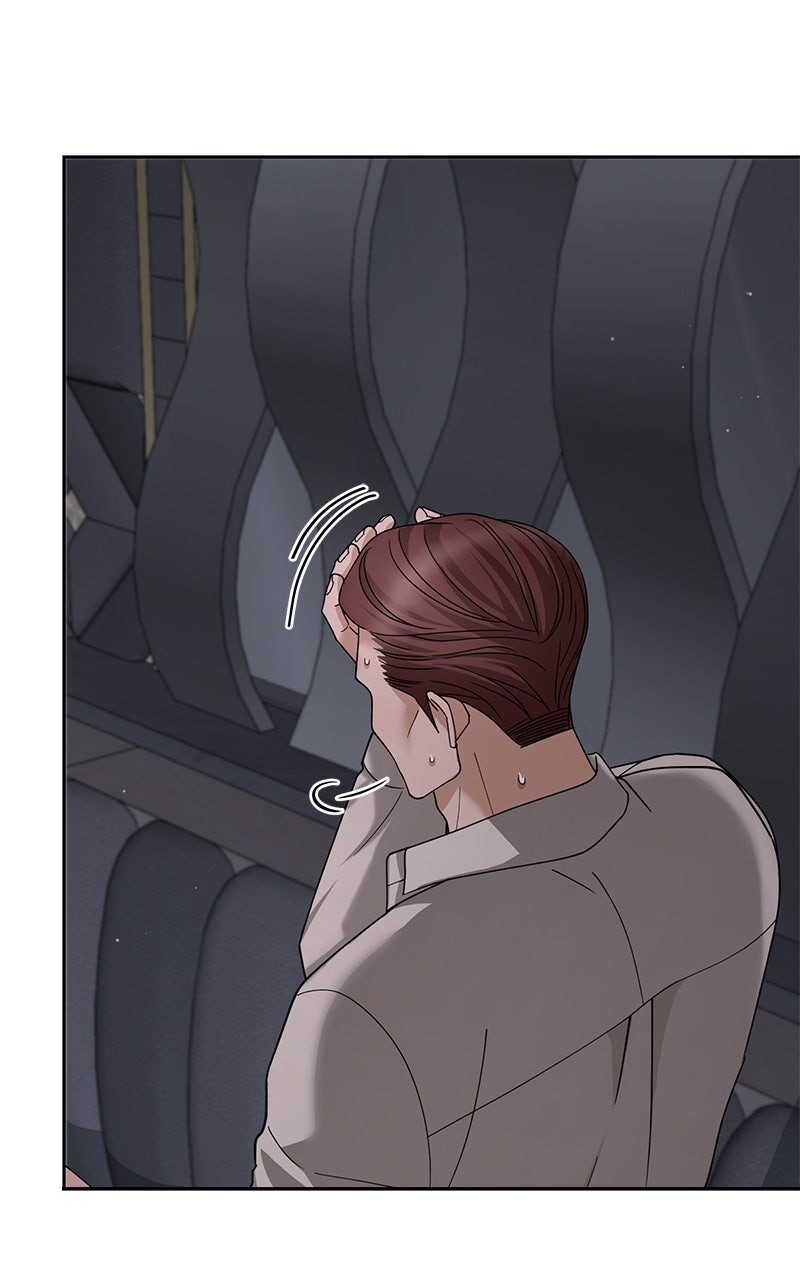 My Wavering Husband Episode 12 page 19 - 