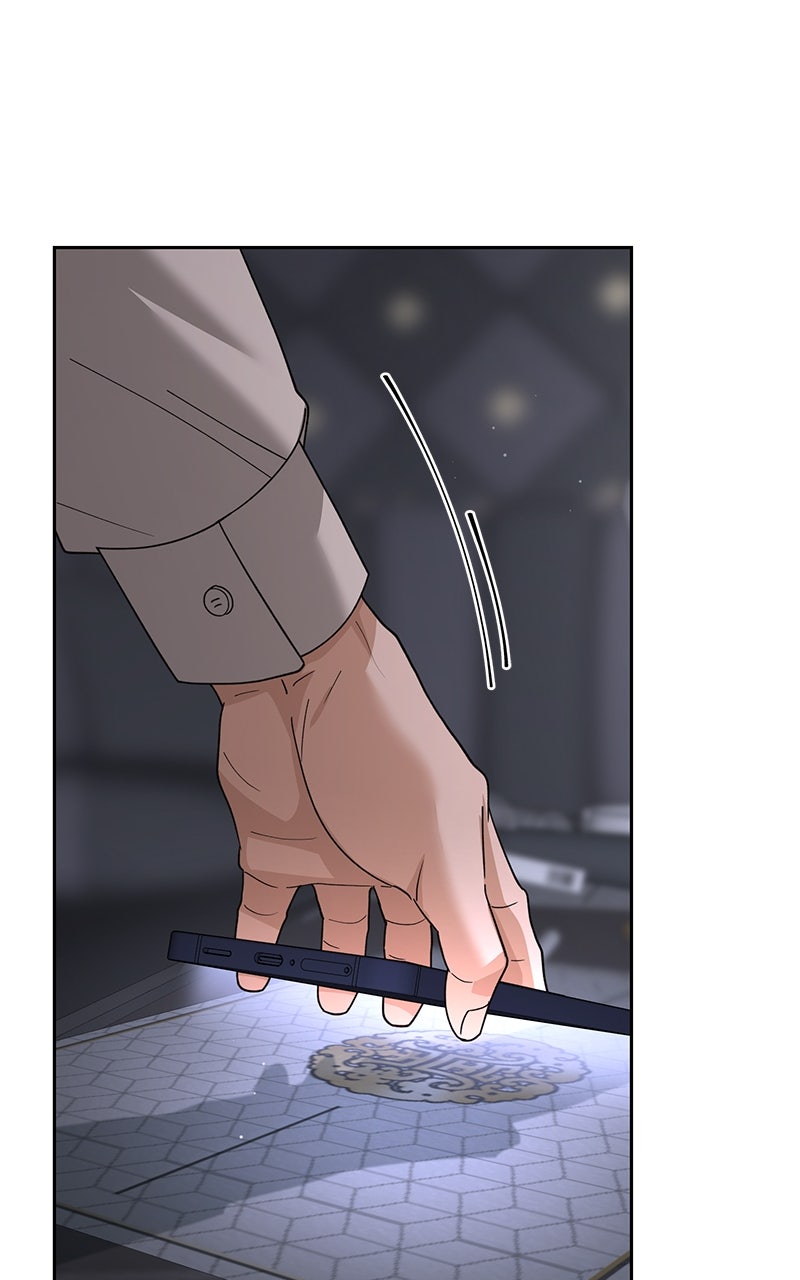 My Wavering Husband Episode 12 page 23 - 