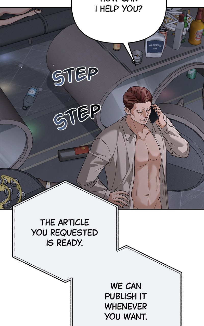 My Wavering Husband Episode 12 page 25 - 