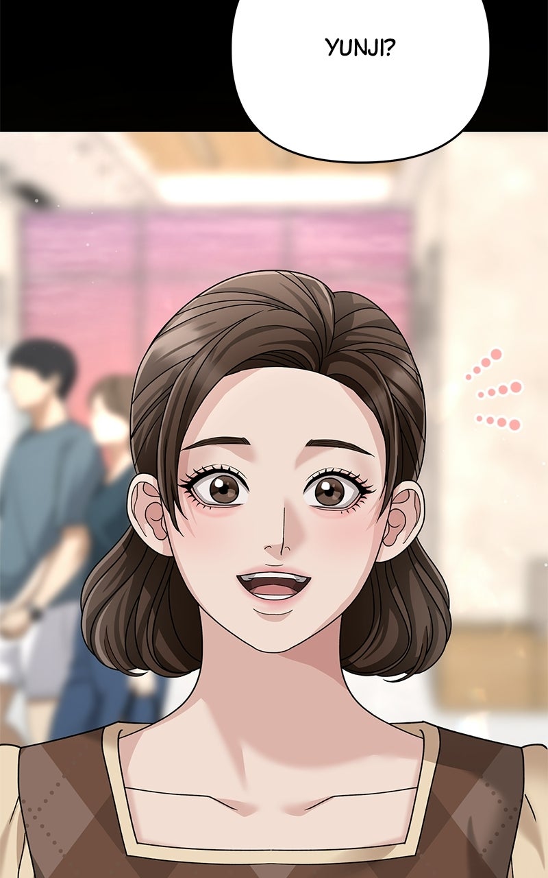 My Wavering Husband Episode 12 page 47 - 