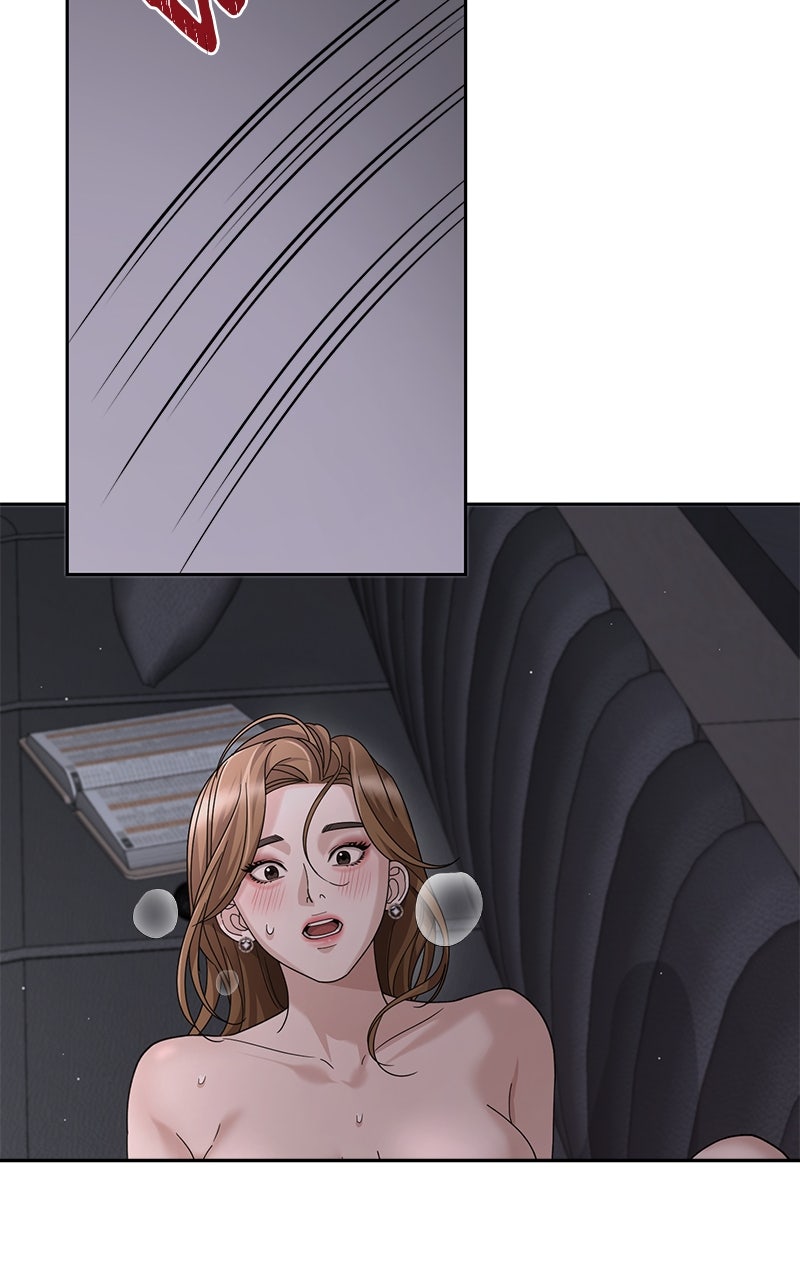 My Wavering Husband Episode 12 page 7 - 
