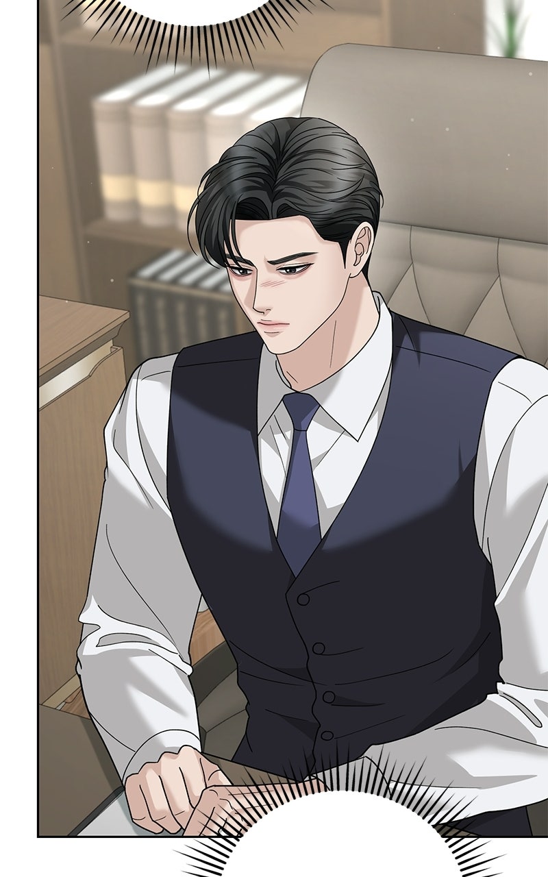 My Wavering Husband Episode 12 page 81 - 