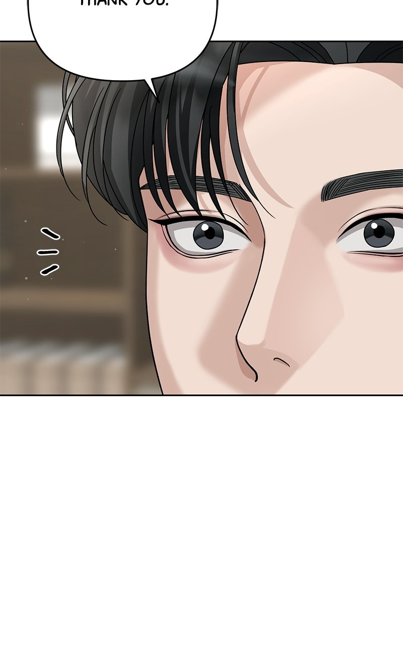 My Wavering Husband Episode 12 page 87 - 